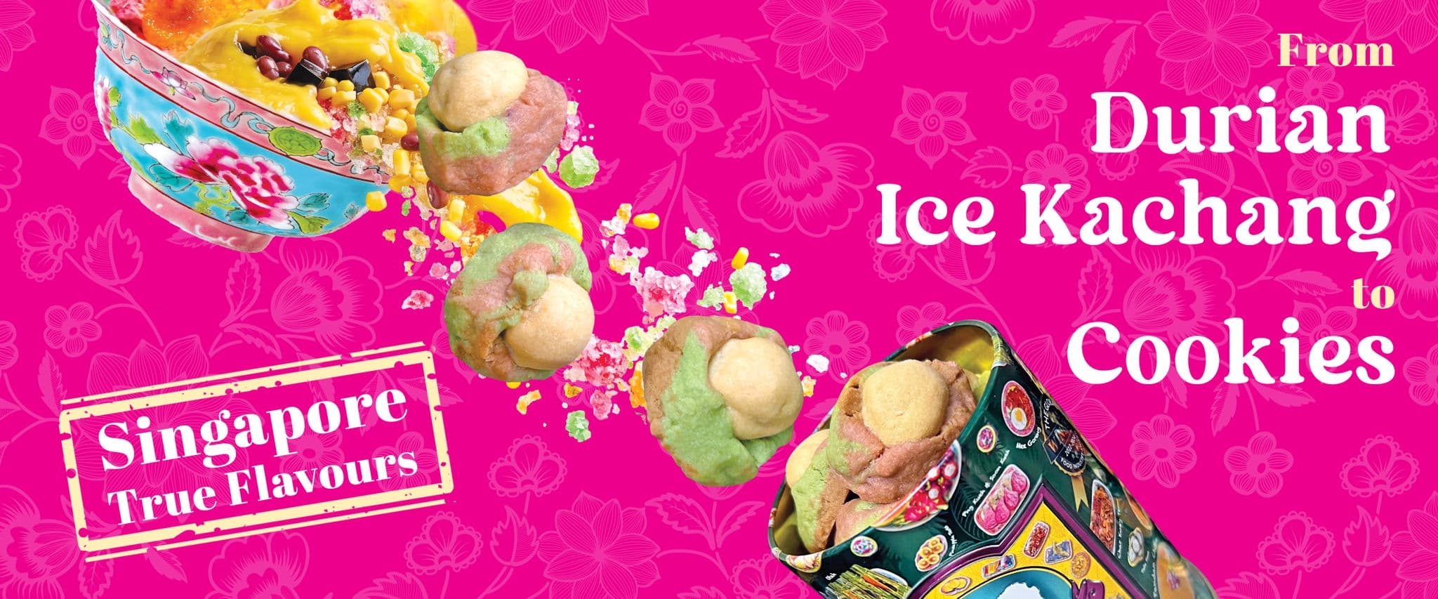 The Cookie Museum @ Suntec City 新迖城总店